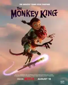 The Monkey King: กำเนิดหงอคงเล่าใหม่